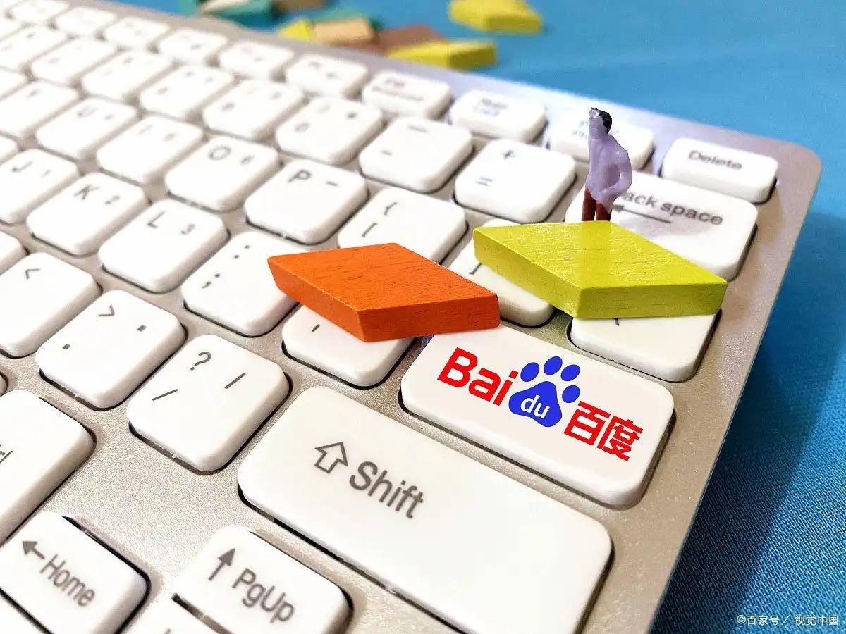 幸运彩票安卓版下载地址设台湾光复纪念日